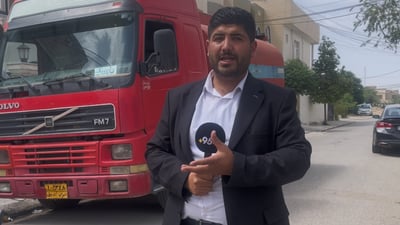 هێشتا چەند گەڕەکێکی هەولێر بێ ئاون و بەتانکەر ئاو دەکڕن