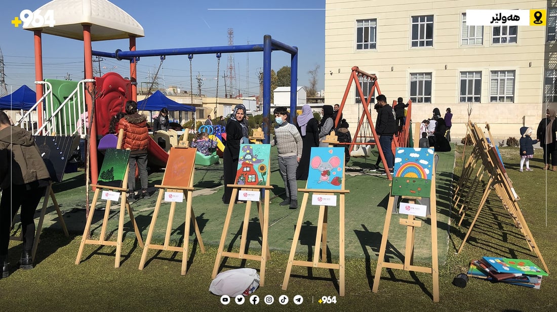 بەرهەمەکانیان دەفرۆشن بۆ کڕینی چارەسەر