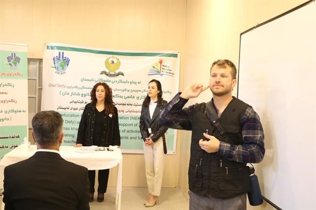 لە گەرمیان 25 مامۆستا بۆ دوو پەیمانگای نابیستان دادەمەزرێن