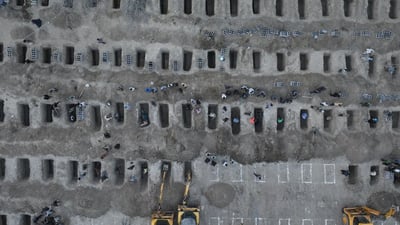 نەتەوە یەکگرتووەکان لەسەر هێرشکردنە سەر خوێندنگەیەک لە باشوورى ئێران هاتە دەنگ