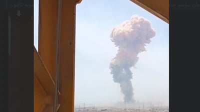 تەقینەوەیەکى گەورە لە ئێران روویدا