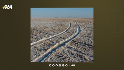 دەریاچەی ورمێ هەناسەی لێبڕا