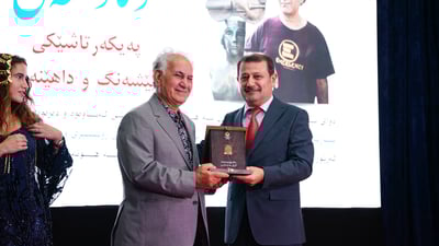 خەڵاتی زێڕین و قەڵغانی رێزلێنان بەخشرایە هونەرمەند فوئاد عەلی