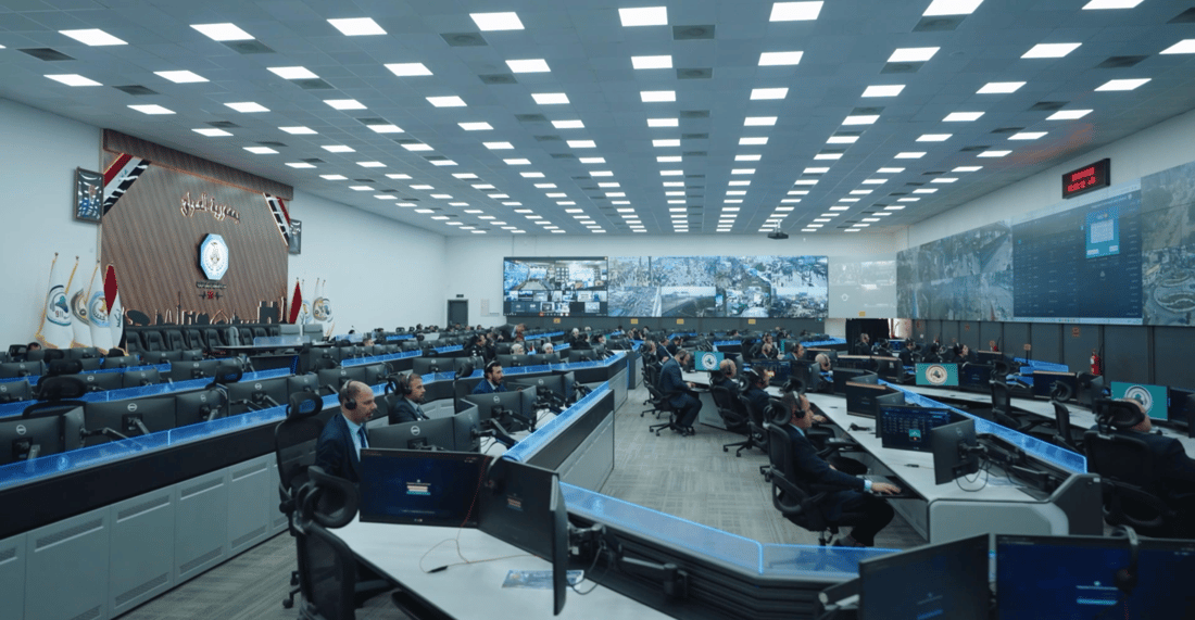 العراق يشكل لجنة لرصد الكراهية والمنشورات ذات الطابع الإثني