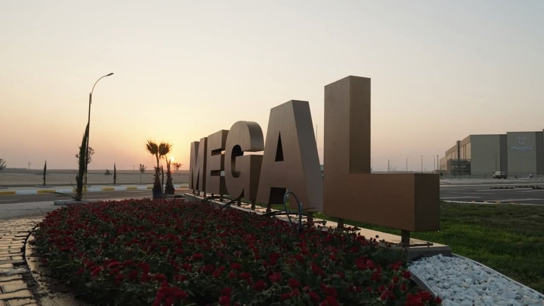 50هەزار ئاژەڵ بەیەکەوە جێگەیان دەبێتەوە 