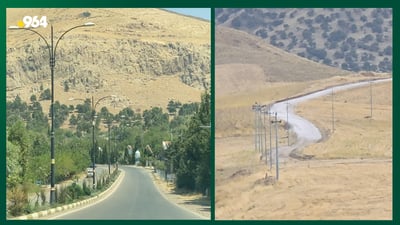 هەڵەیەک لە گوگڵ ماپ گەشتیاران لە بری هەورامان دەباتە گوندێکی چۆڵی شارەزوور