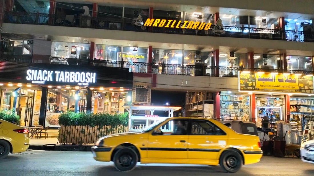 ليالي شارع المسبح أحلى ما في بغداد الجديدة.. تجارة وشاي وعشاء فاخر (صور)