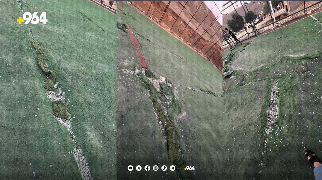 40 یاریزانى 60 گوندى برادۆست بێ یاریگە ماونه‌ته‌وه‌