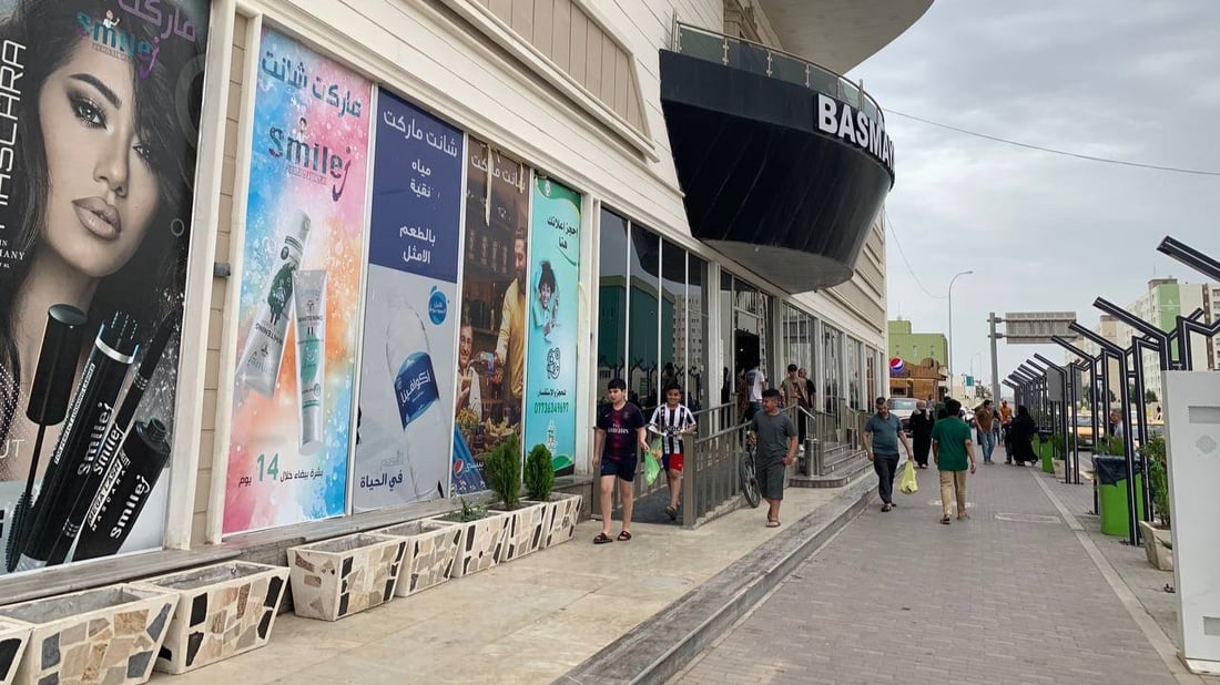 أهل بسماية يجمعون التواقيع لبناء “مول” آخر داخل المجمع.. الحالي لا يكفي (صور)