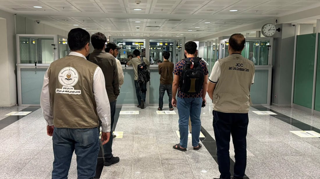 +964صورة من منصة (شبكة): 