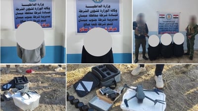 اعتقال 5 متهمين وضبط طائرة مسيرة خلال حملة أمنية في قلعة صالح