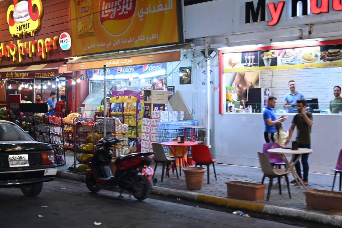 صور من شوارع كركوك الآن بعد انتخاب أول حكومة محلية منذ عقدين