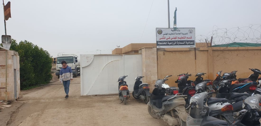 مساحتها 12 ألف دونم.. احتجاج على اقتحام إعدادية السماوة الزراعية