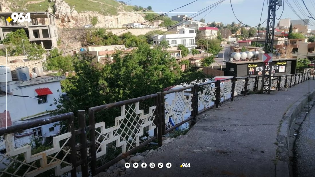 پەرژینی شەقامی قەزای ئاکرێ نۆژەن دەکرێنەوە