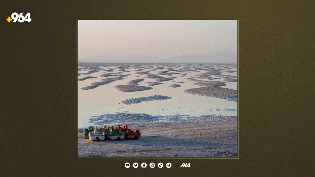 دەریاچەی ورمێ هەناسەی لێبڕا