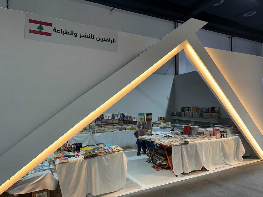 Zakho opens first international book fair with 60 publishers from 10 countries