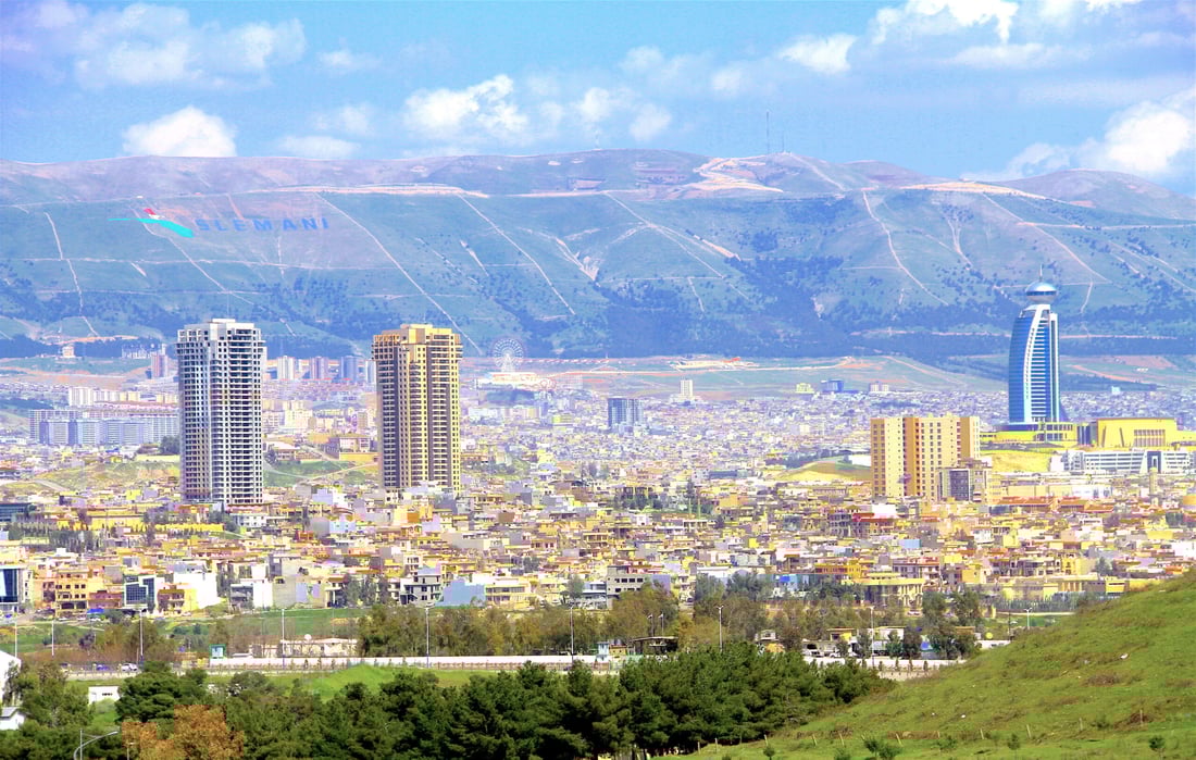 Sulaymaniyah governor cancels Eid ceremonies in protest over salary freeze