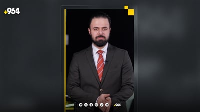 لەنزیک گوندێکی ئامێدی شەڕی تورکیا و پەکەکەیە و لە سلێمانی شاخی تاسڵوجە داڕوخاوە