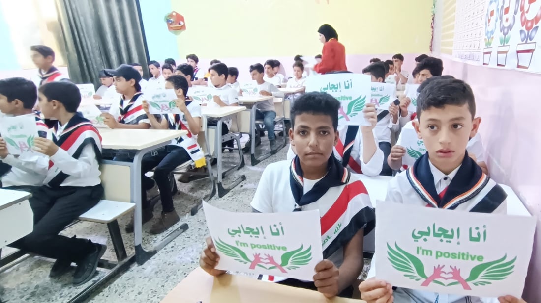 مدرسة الصدر.. فتيان الفاو يتدربون على “مواجهة الاحباط” و”مهارات التصالح” (صور)