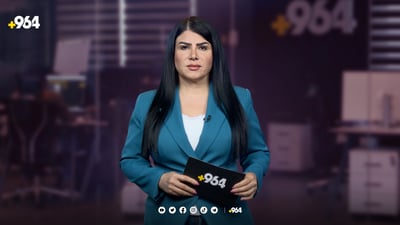 کوشتارگەی سلێمانی دەڵێت خۆمان قوربانیتان بۆ دەکەین