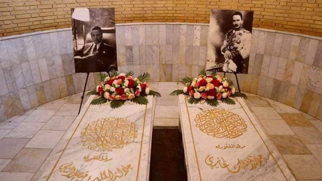 هنا يرقد ملوك العراق والحجاز.. صور من داخل الضريح الملكي في الأعظمية