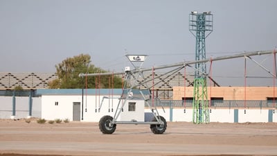 Iraq opens irrigation systems plant in Abu Ghraib with Saudi partner