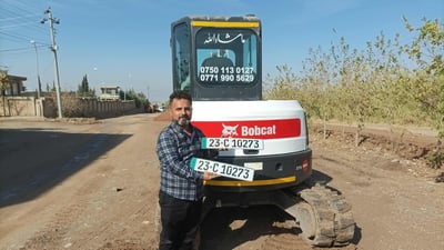 پێدانی تابلۆ بە ئامێرەکانی بیناسازی لە هەڵەبجە دەستیپێکرد