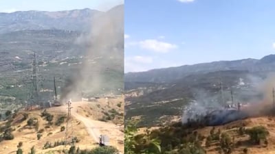 گولـلە تۆپێک لە خوارووی سەرگەلێ داویەتی بەزەویدا