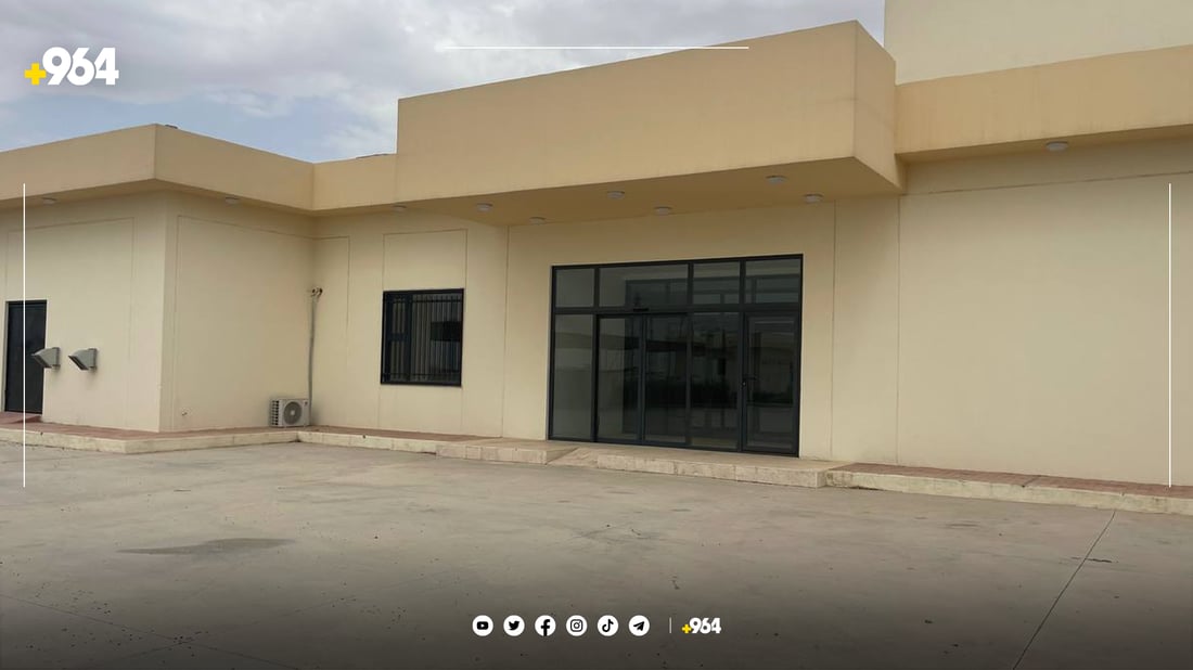 تەوارییەكەی بەردەڕەش دەكرێتەوە