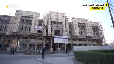 فيديو يظهر التقدم في تأهيل عمارة الشوّاف الشهيرة في الموصل