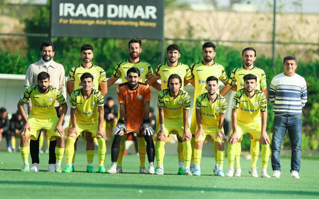 قۆناغی 16ی جامی كوردستان به‌ كلاسیكۆ ده‌ستپێده‌كات