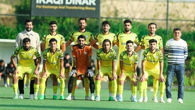 قۆناغی 16ی جامی كوردستان به‌ كلاسیكۆ ده‌ستپێده‌كات