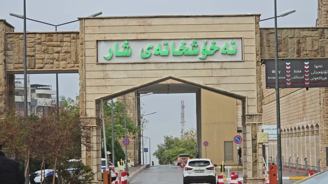 One dead after consuming poisonous mushrooms near Sulaymaniyah