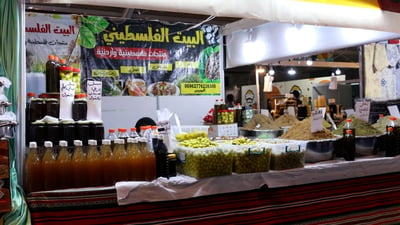 فيديو من المعرض المصري: منتجات فلسطين وكل بلاد الشام في الرمادي