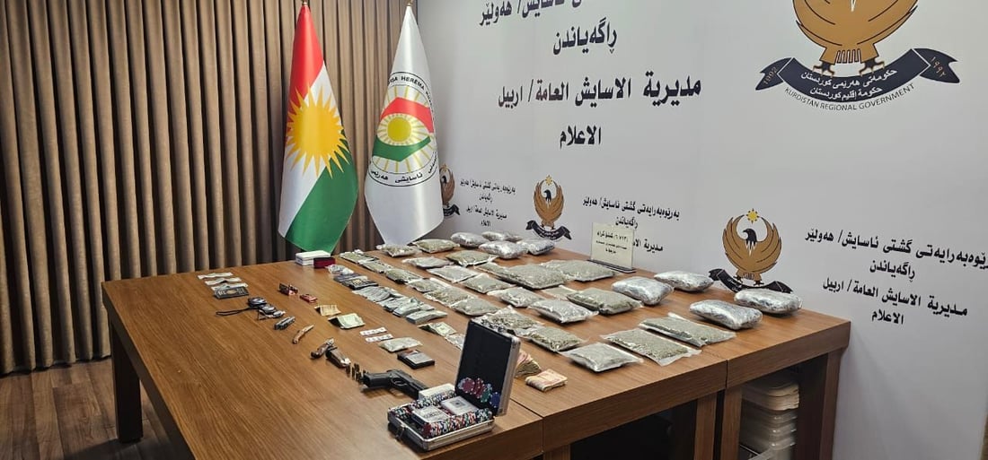 بۆ بڵاوکردنەوەی ماددەی هۆشبەر ژنیان بەکارهێناوە