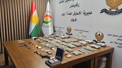 بۆ بڵاوکردنەوەی ماددەی هۆشبەر ژنیان بەکارهێناوە