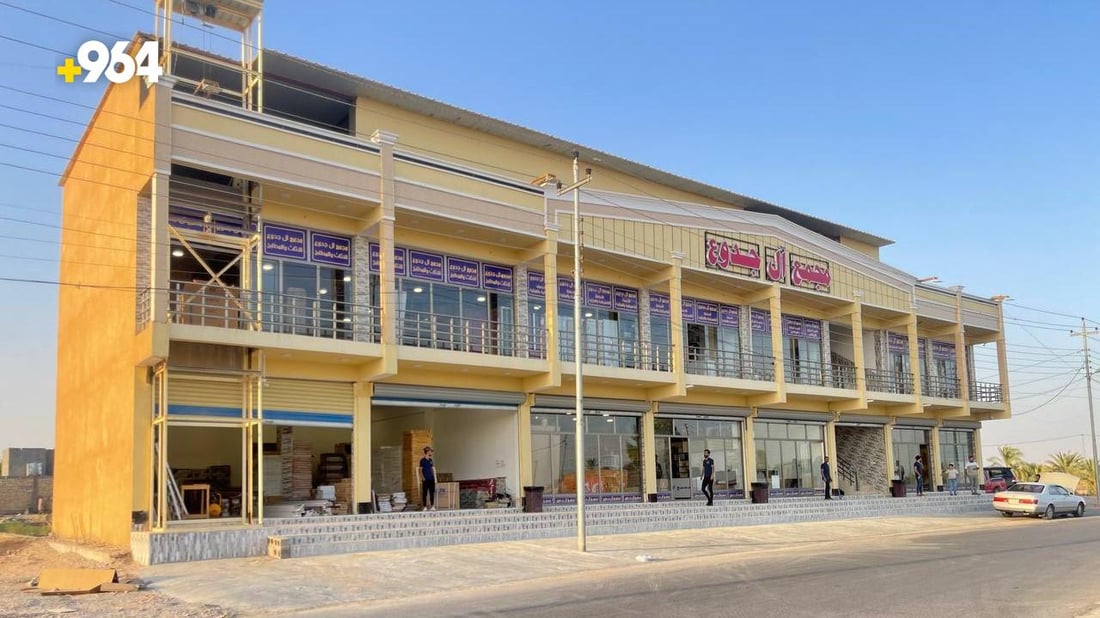 صور من هيت: كل شيء في “آل جدوع” بالنقد والتقسيط.. من الموبايل إلى الأخشاب