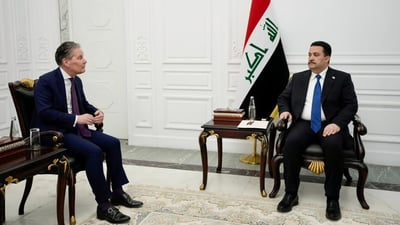 Al-Sudani invited to the Netherlands to further cooperation