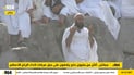 مباشر.. أكثر من مليون حاج يقفون على جبل عرفات لأداء الركن الأعظم