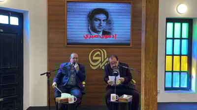 كاتب فيلم “سعيد أفندي”.. بغداد تستعيد إدمون صبري