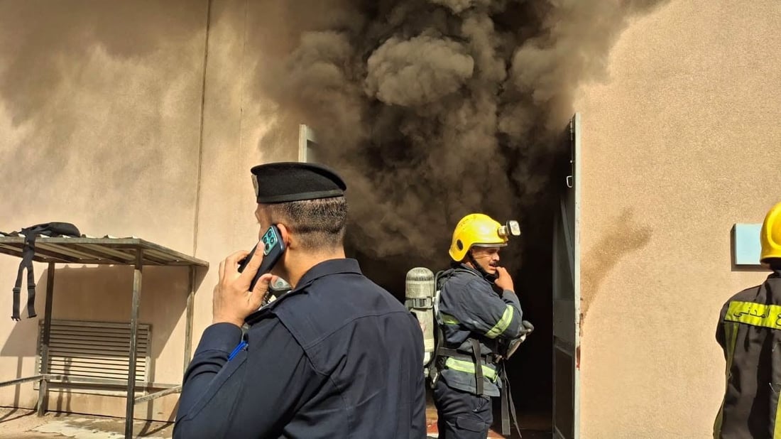 الدفاع المدني تنشر صوراً لحريق مستشفى ابن الهيثم: “أخمدناه بسرعة”