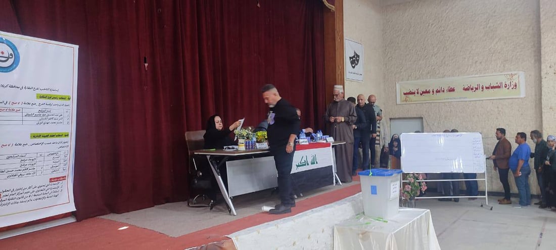 صور من كربلاء: لا أحد ترشح للجنة المسرح وعلي الشيباني نقيباً للفنانين مجدداً