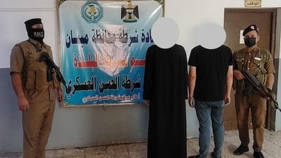 شرطة ميسان تعتقل متهمين اثنين بقتل 4 مواطنين في قاطع البلدة