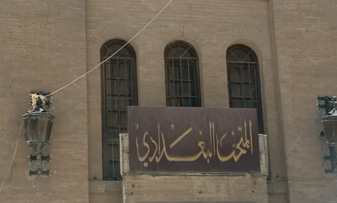 صور: التراث مهم لكن البرودة مهمّة أيضاً.. زوار أكثر إلى المتحف البغدادي في الصيف!