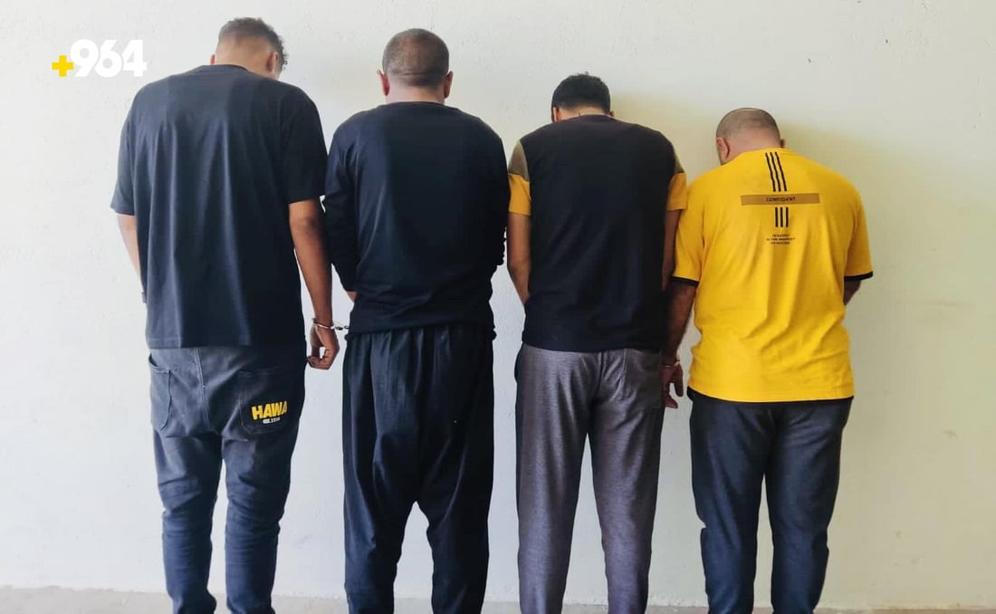 چوار کەس بە تۆمەتی کڕین و فرۆشتنی گورچیلە دەستگیر کران