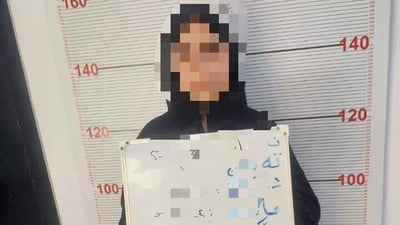 ژنێك لە سۆران فێربووە پارچە ئاڵتون لە دوكانى زەرنگرەکان دەدزێت