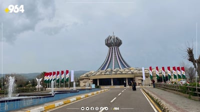 بە پارێزگابوونی هەڵەبجە لە وەقایعی عێراقی بڵاوكرایەوە