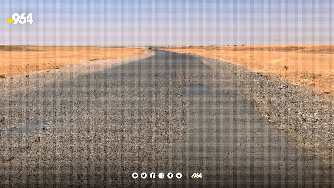 كه‌ی رێگه‌ی سه‌ره‌كیی سێبیران – هه‌ولێر چاك ده‌كرێت؟