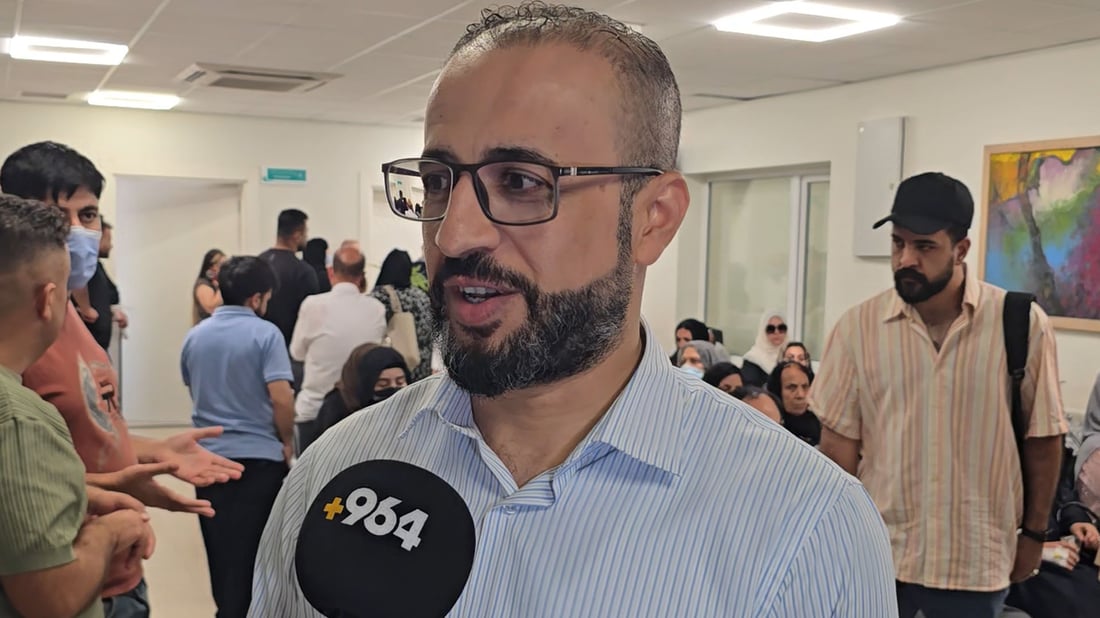 قەرەباڵغی نەخۆشخانەی هیوا لەحەد دەرچووە