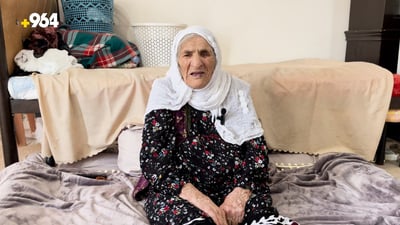 پورە مەنیج باسی جەژن دەكات لەسەردەمی كۆن